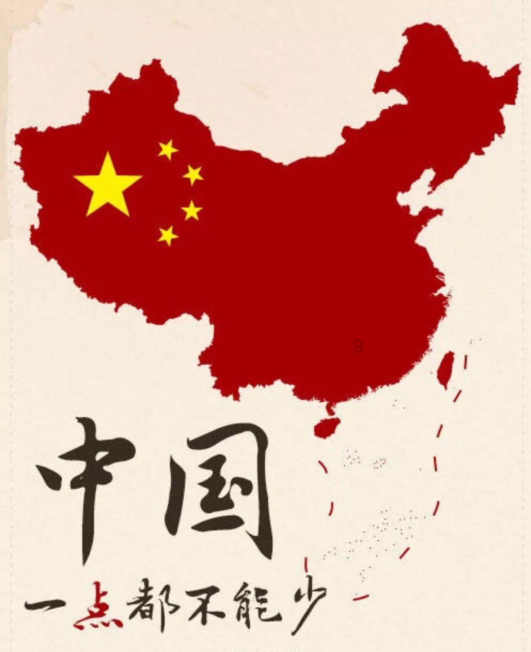 人保财险保定市分公司快乐工作健康生活