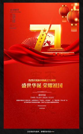 -5°C！雪深达 15 厘米！遵义今起进入速冻模式